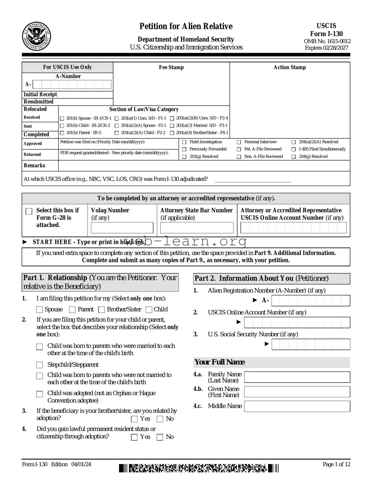 Blank USCIS I-130 Form
