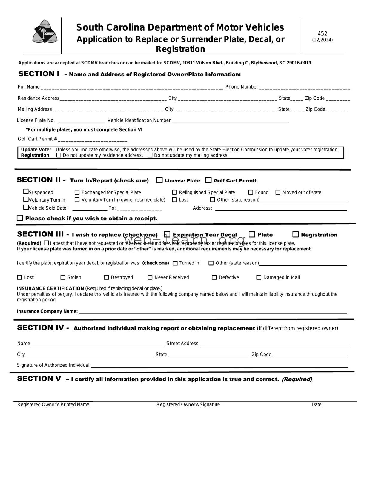 Blank Sc 452 Dmv Form