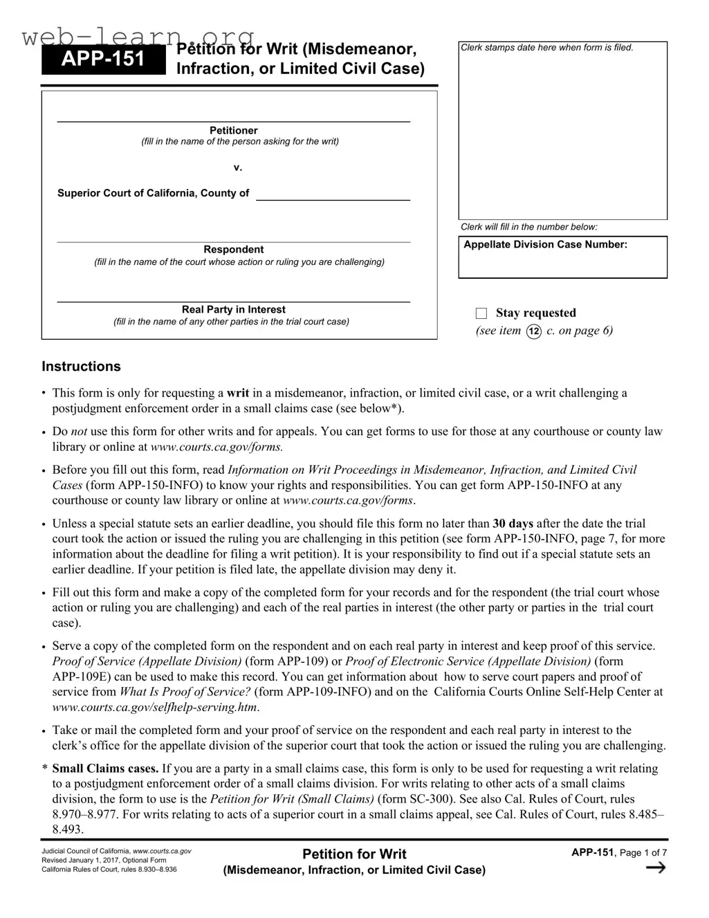 Blank California App 151 Form