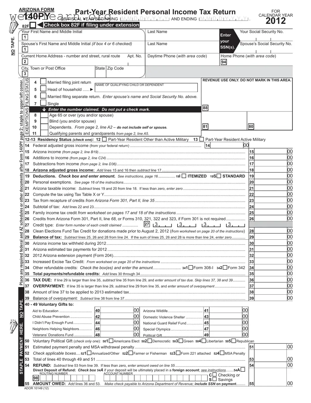 Blank Arizona 140Py Form