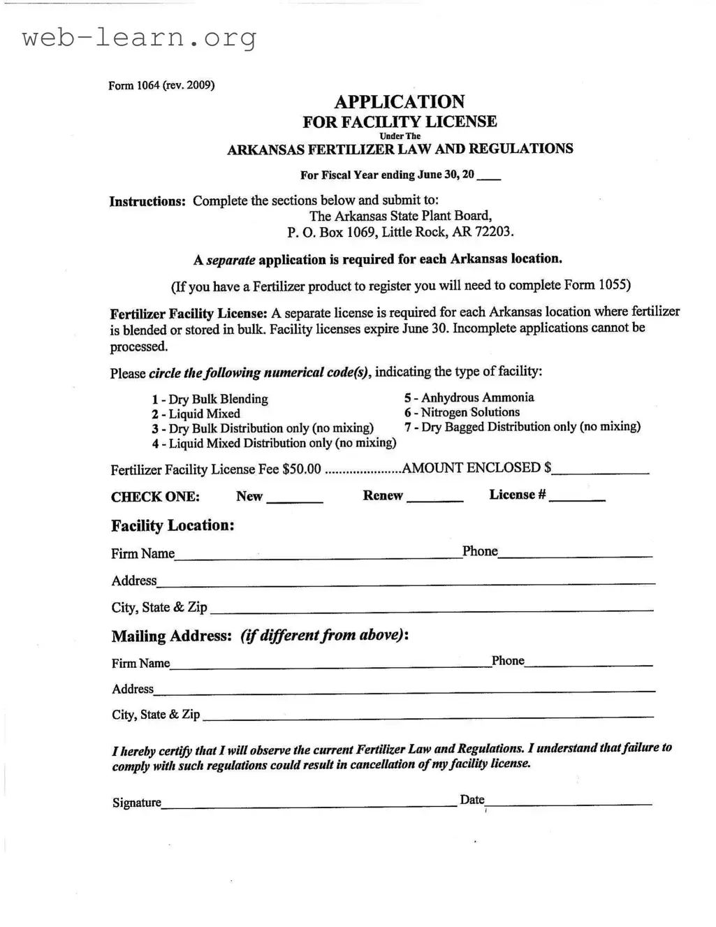 Blank Arkansas 1064 Form