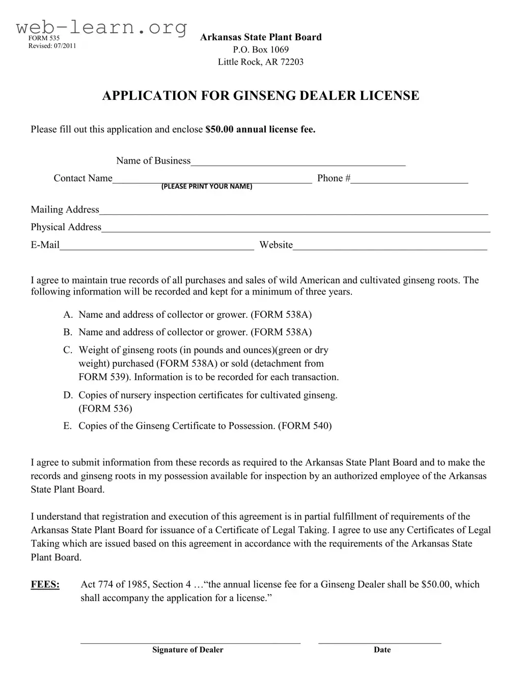 Blank Arkansas 535 Form