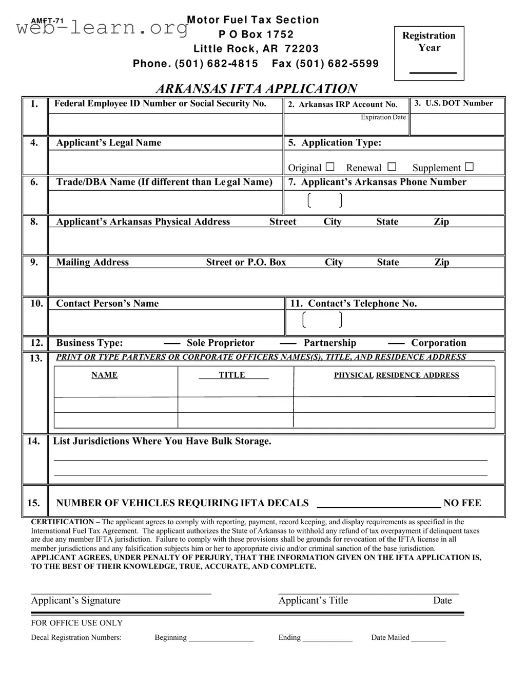 Blank Amft 71 Arkansas Form