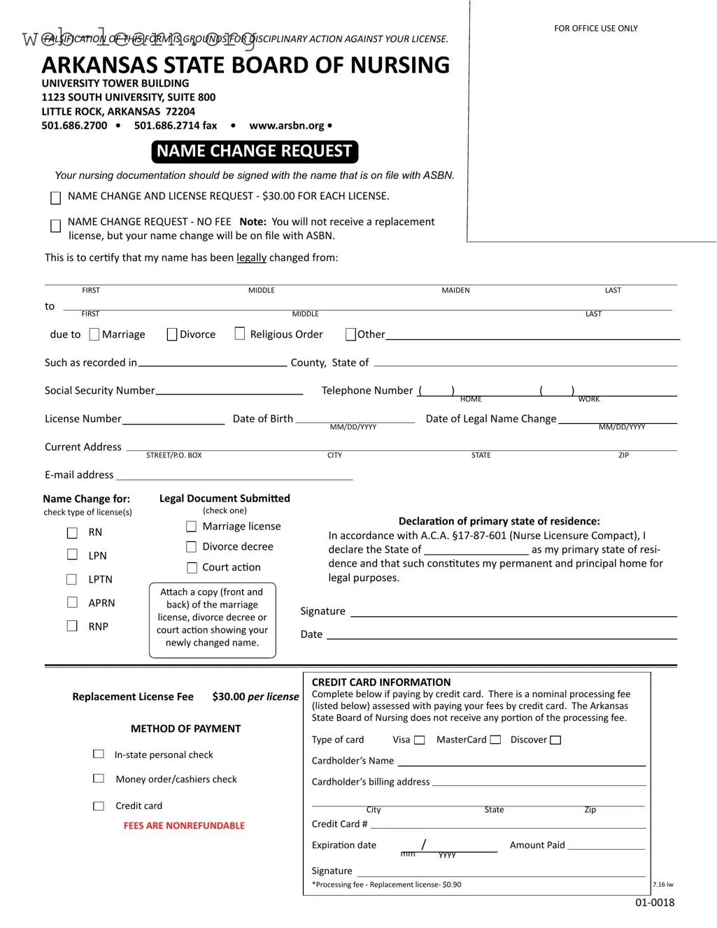 Blank Arkansas Name Change Request Form