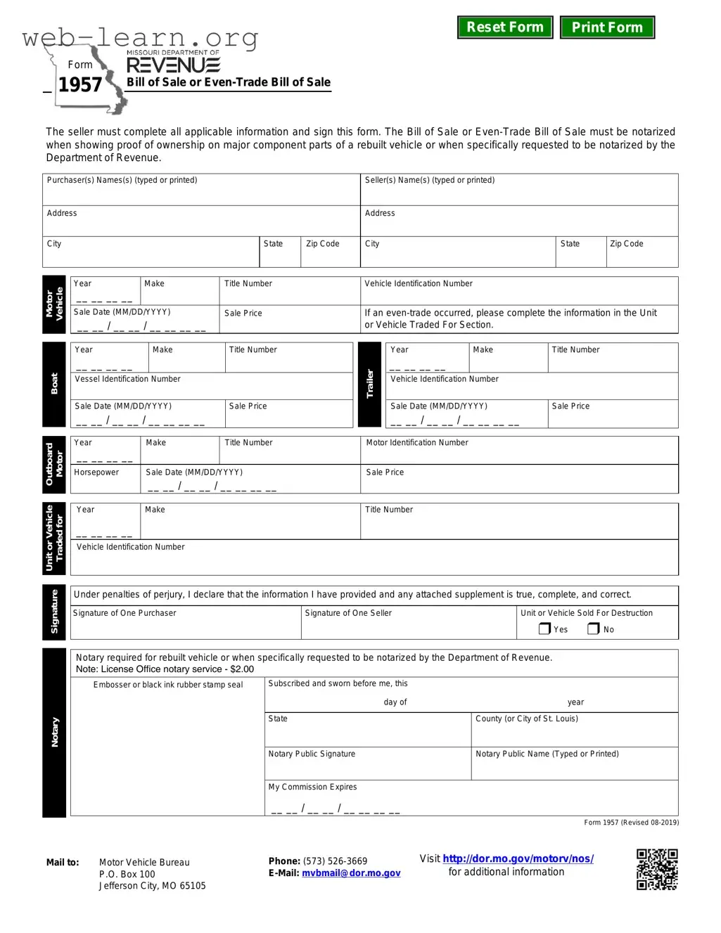 Blank BOS Form