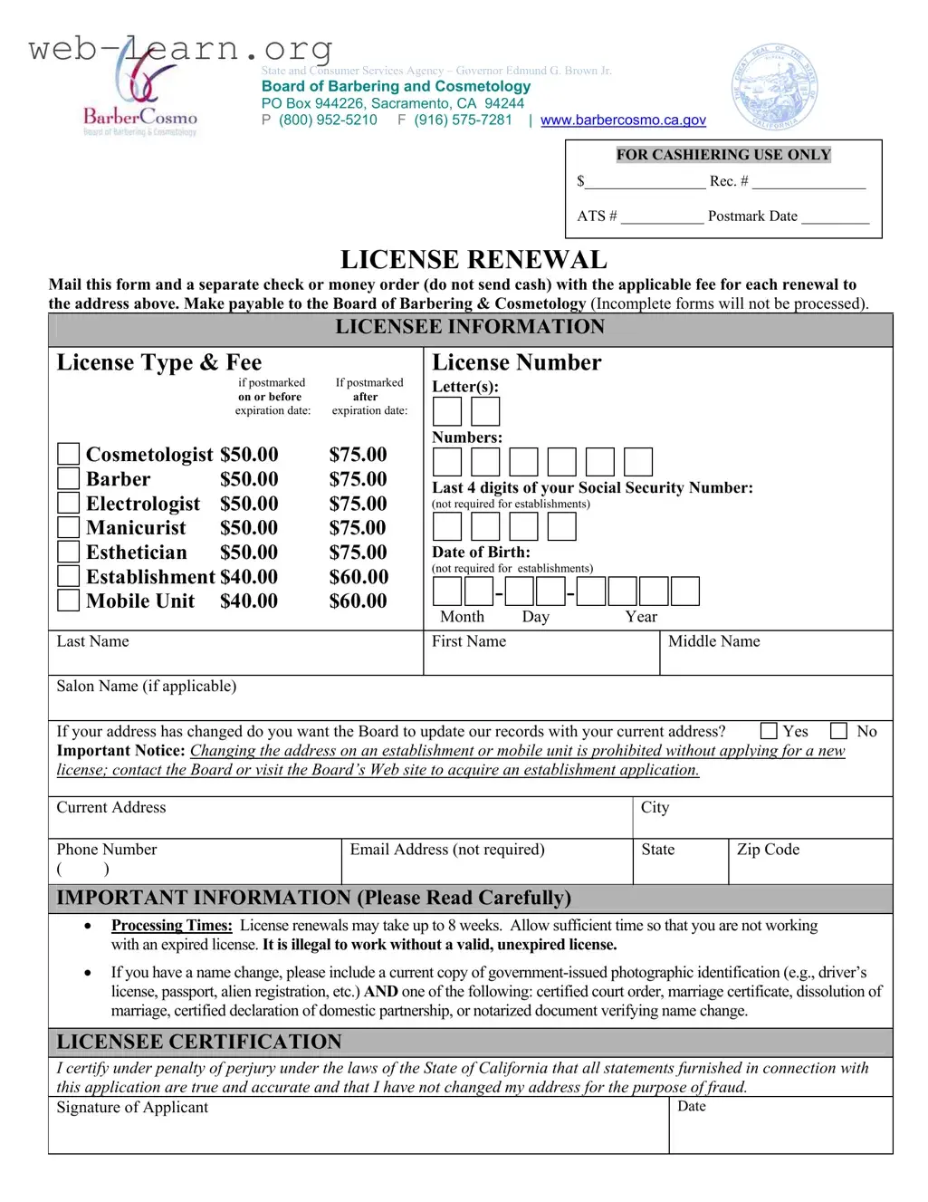 Blank Cosmetology License Renewal California Form