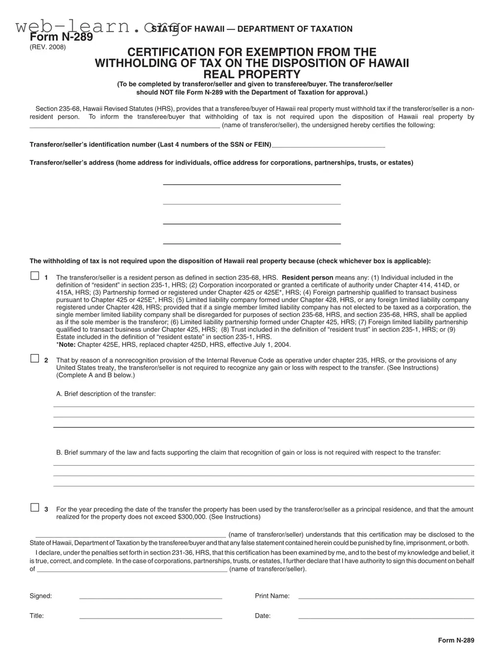 Blank Hawaii N 289 Form