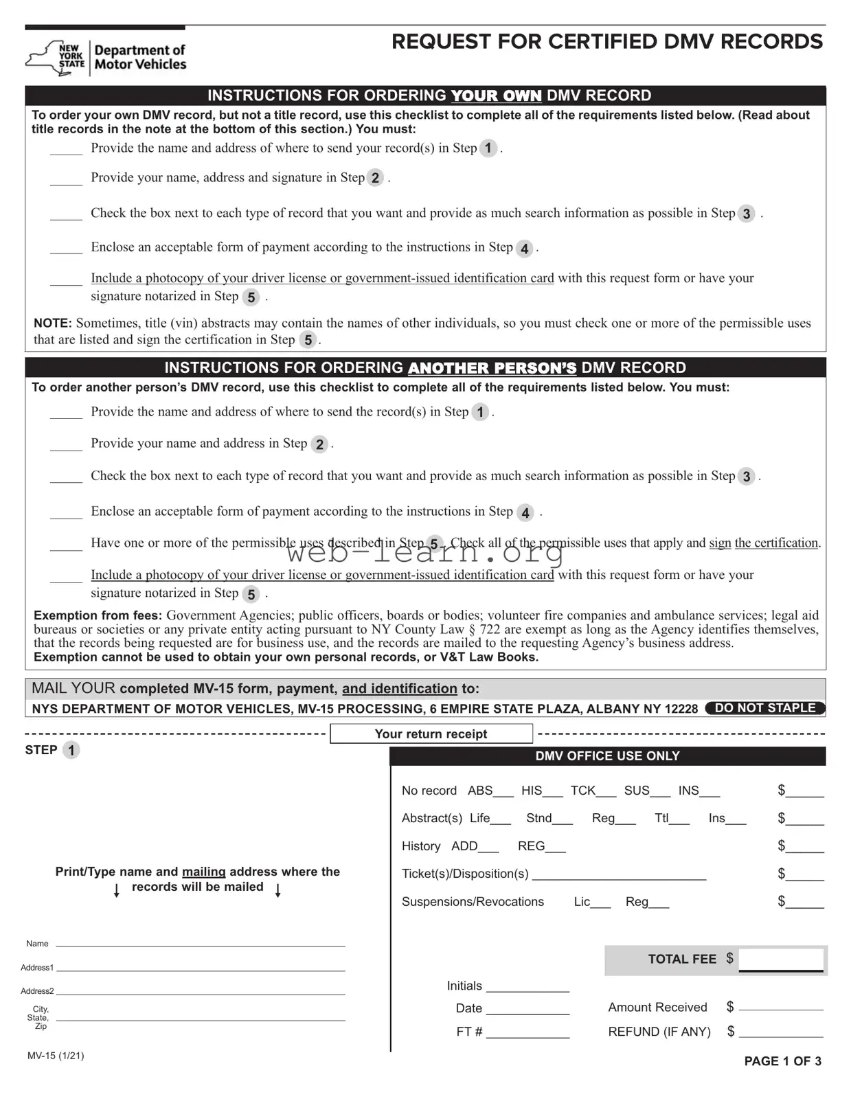 Blank New York Request Form