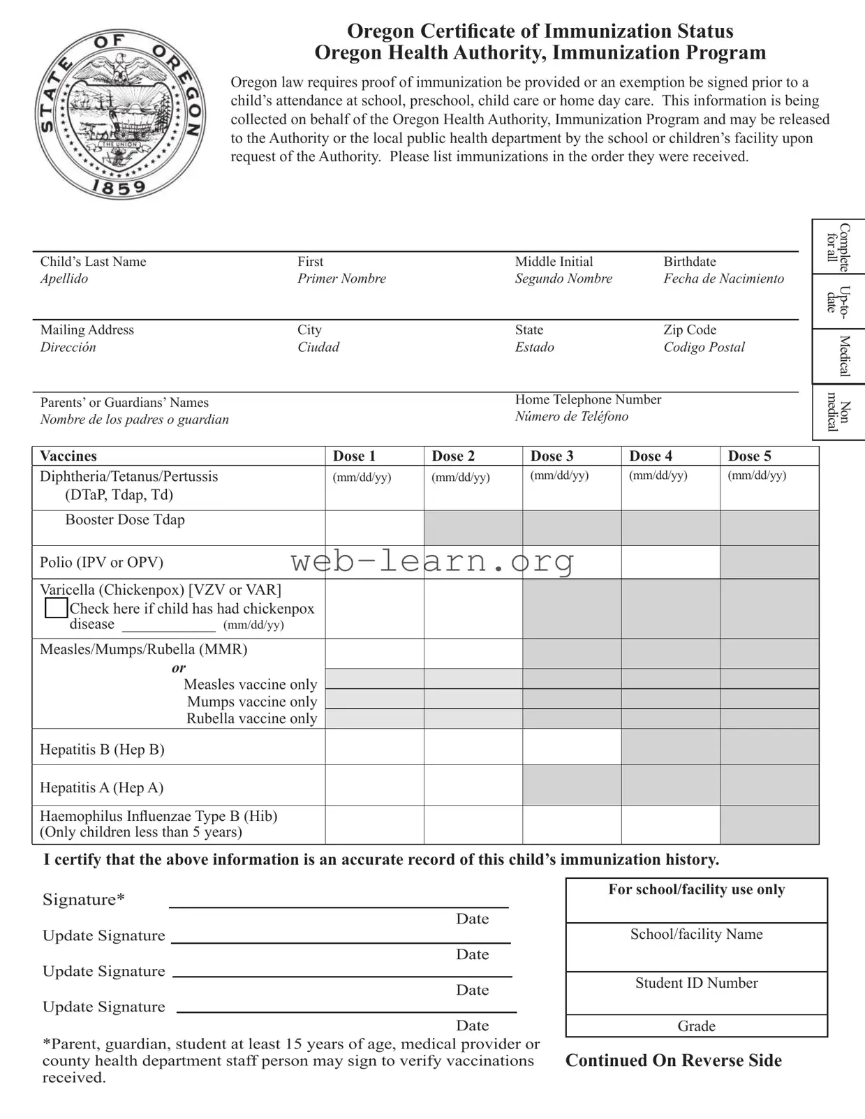 Blank Oregon 53 05A Form