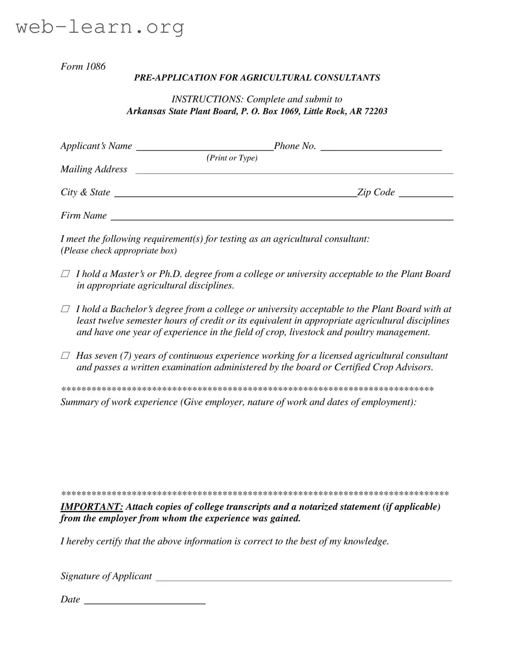 Blank Arkansas 1086 Form