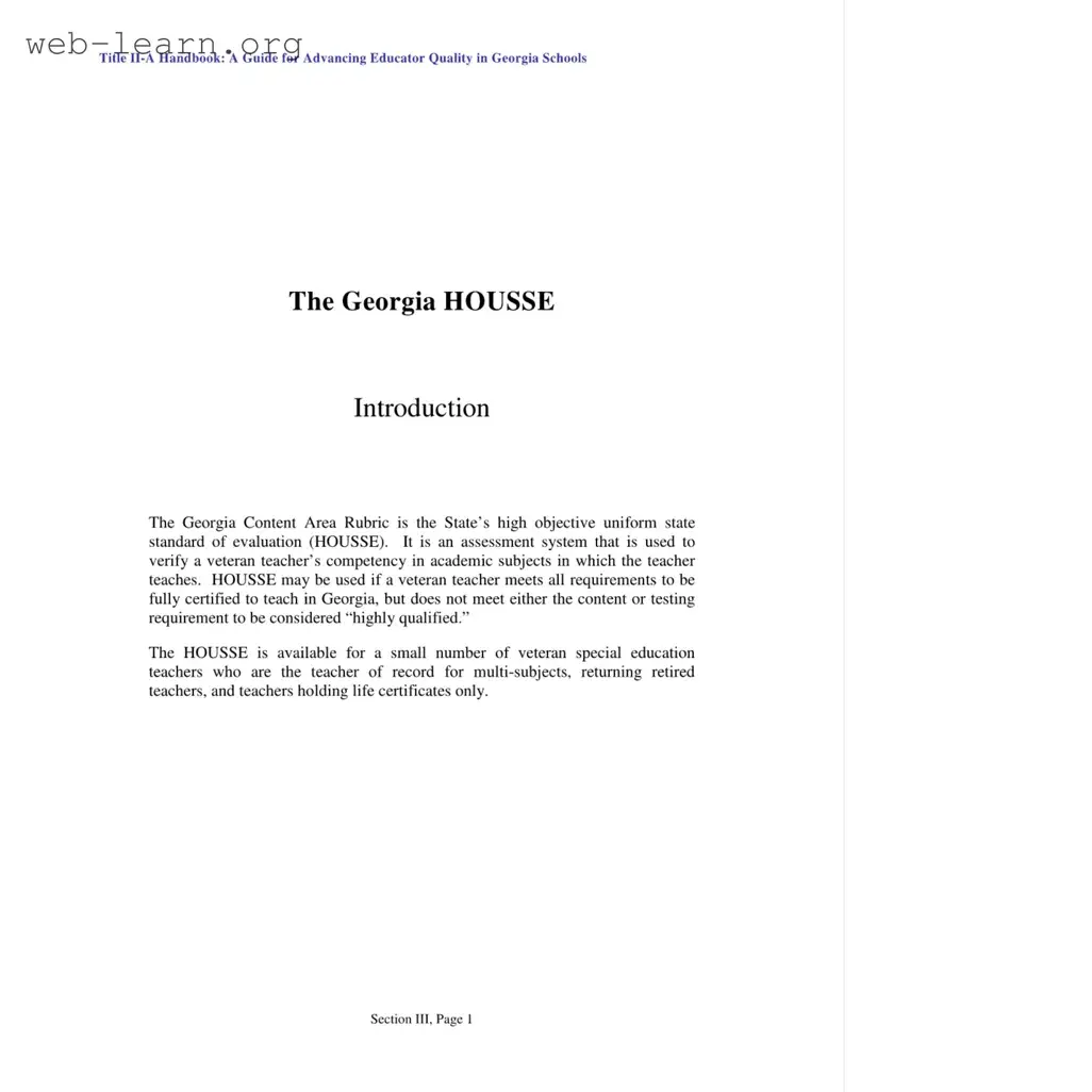 Blank Housse Rubric Georgia Form