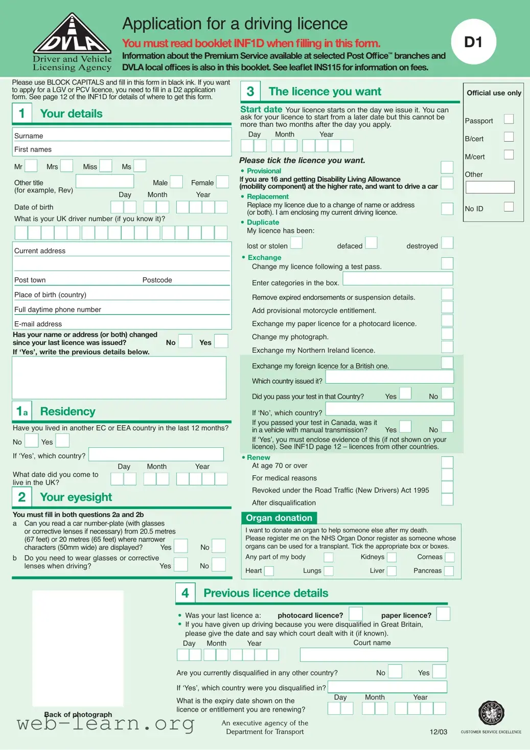 Blank D1 Dvla Form