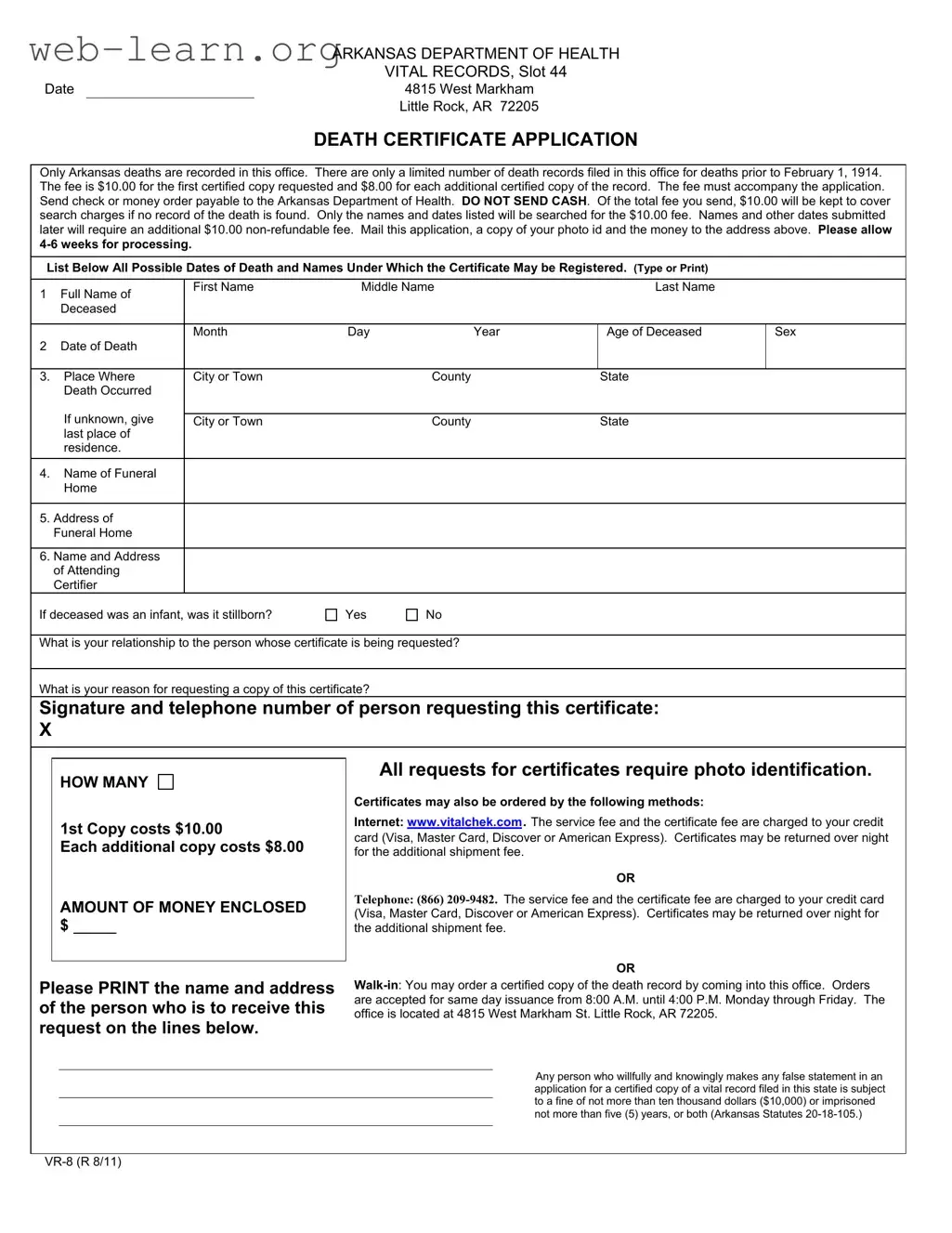 Blank Arkansas Death Certificate Application Form