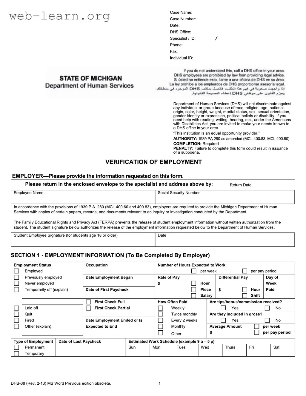 Blank Dhs 38 Form
