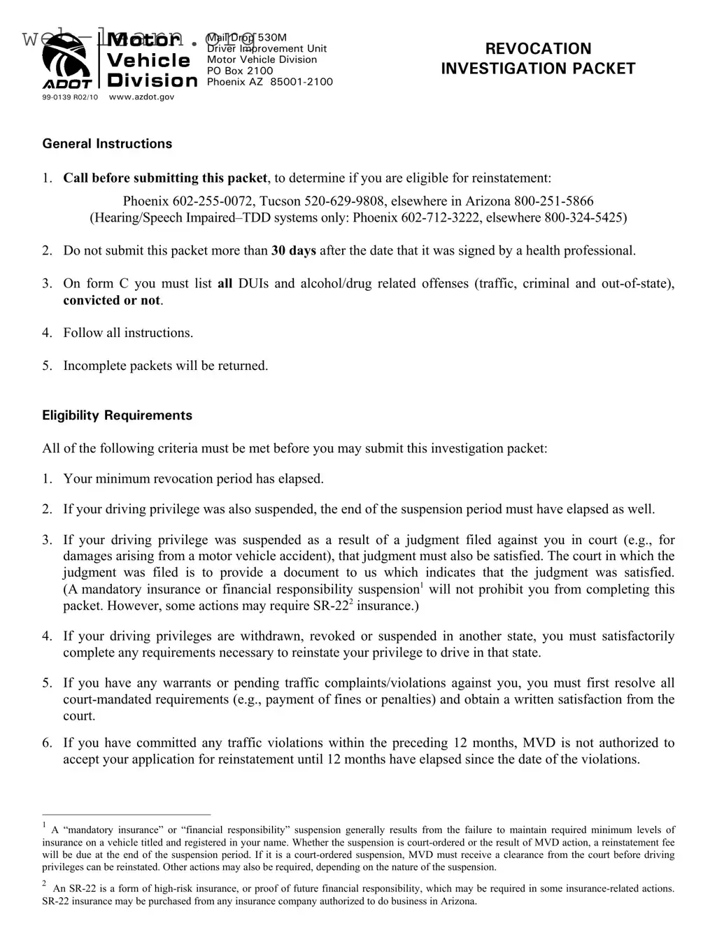 Blank Arizona Motor Vehicle Division Packet Form