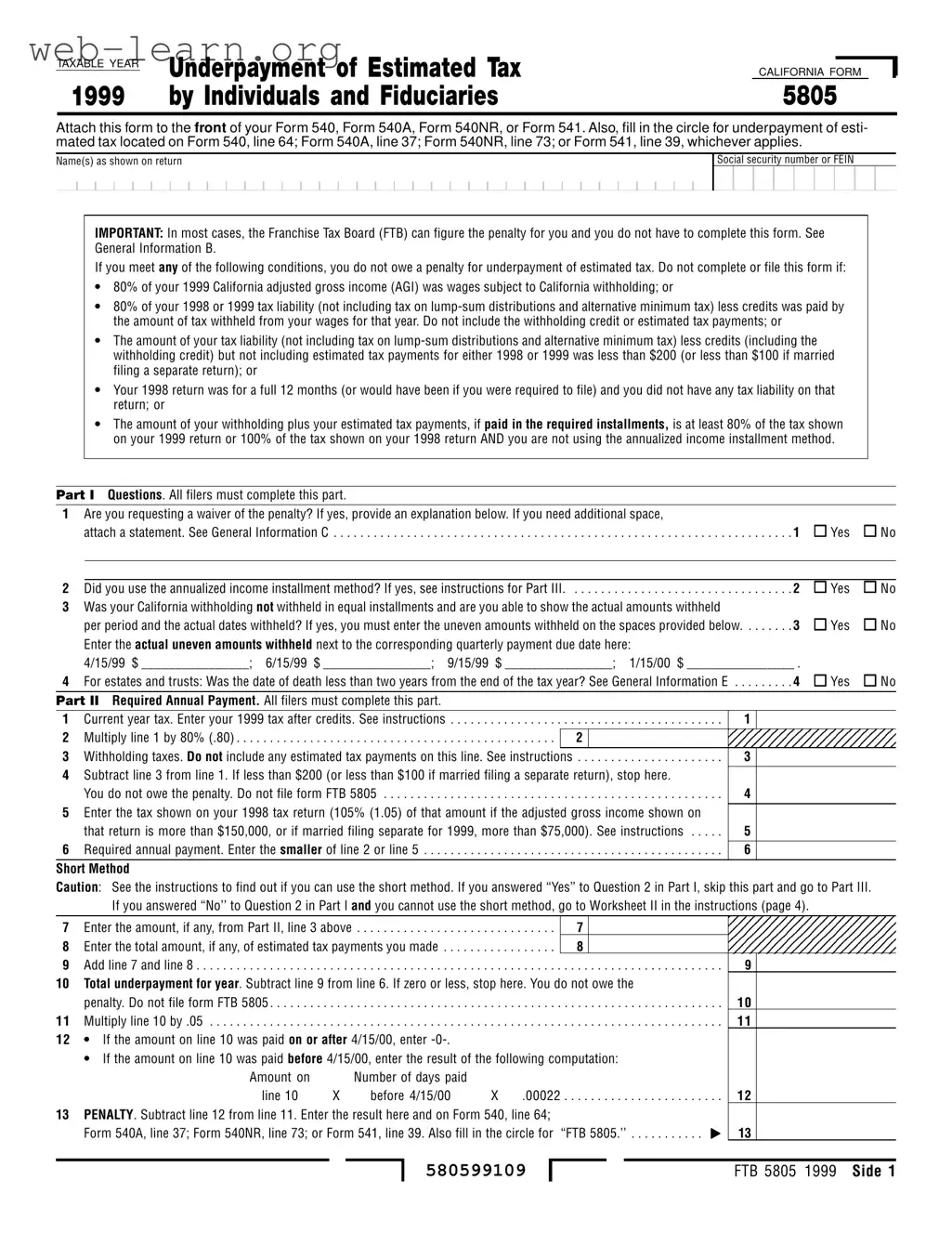 Blank California 5805 Form