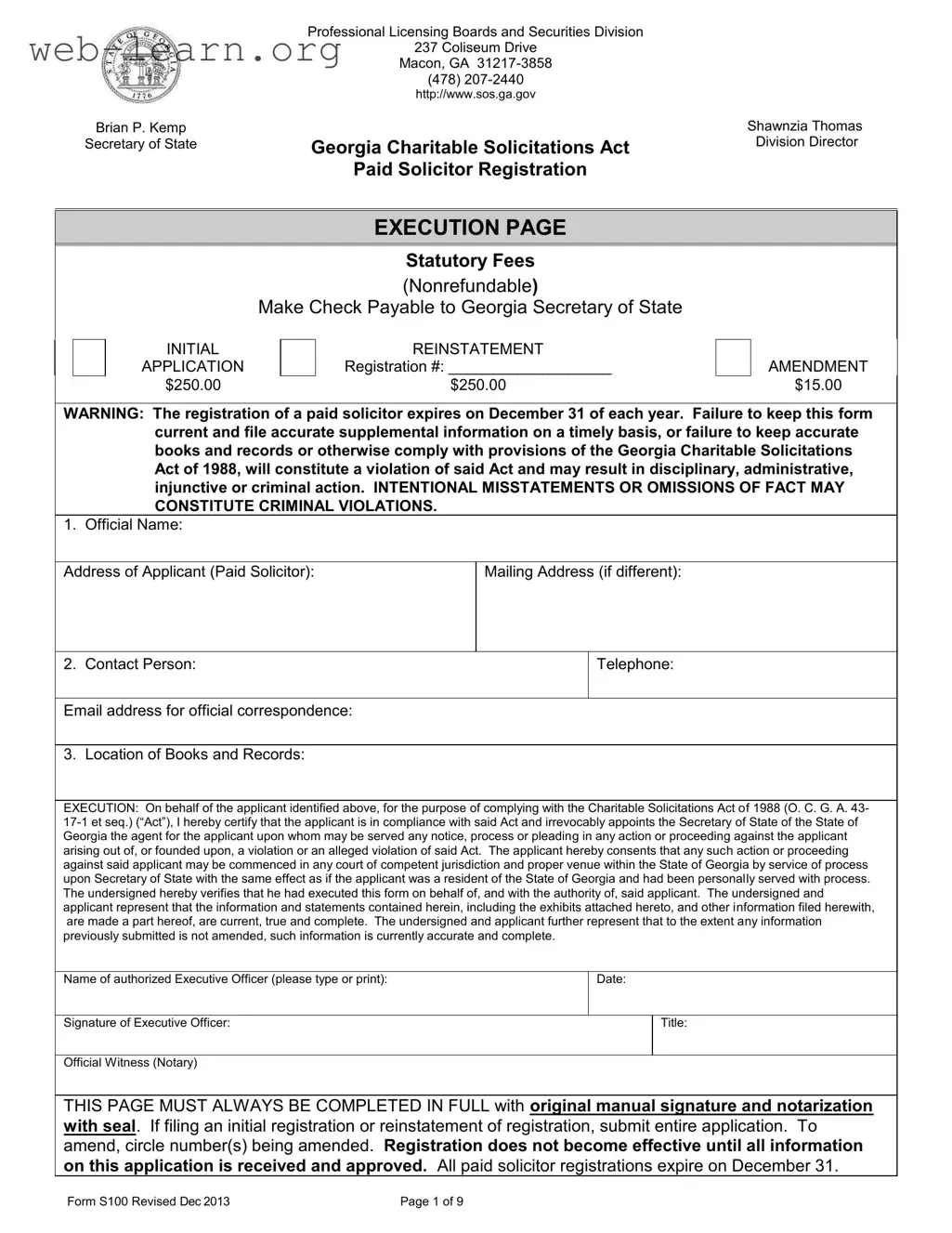 Blank Georgia S100 Form