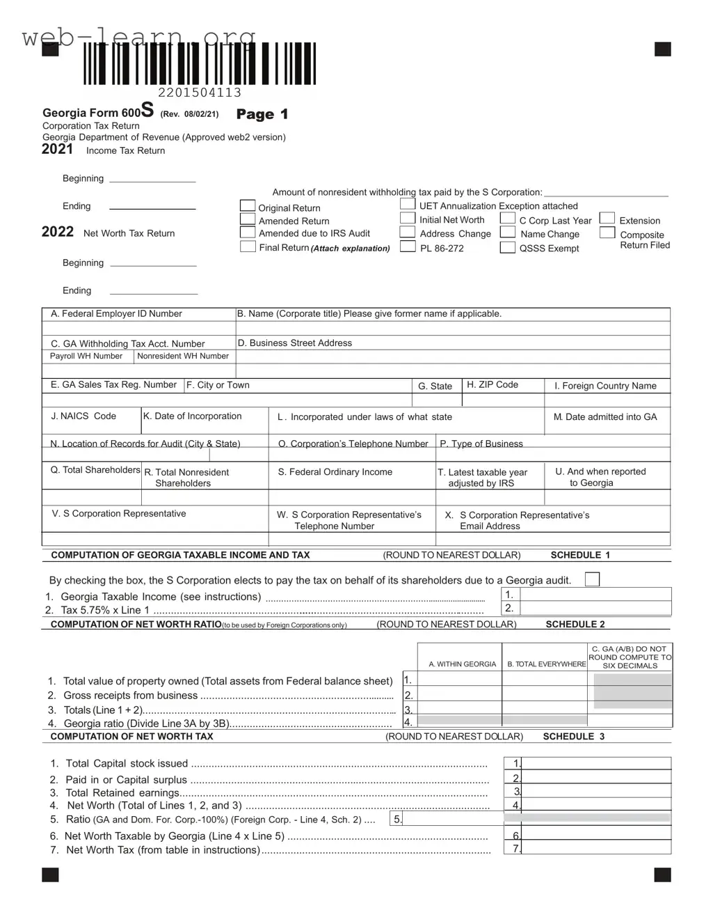 Blank 600S Georgia Form