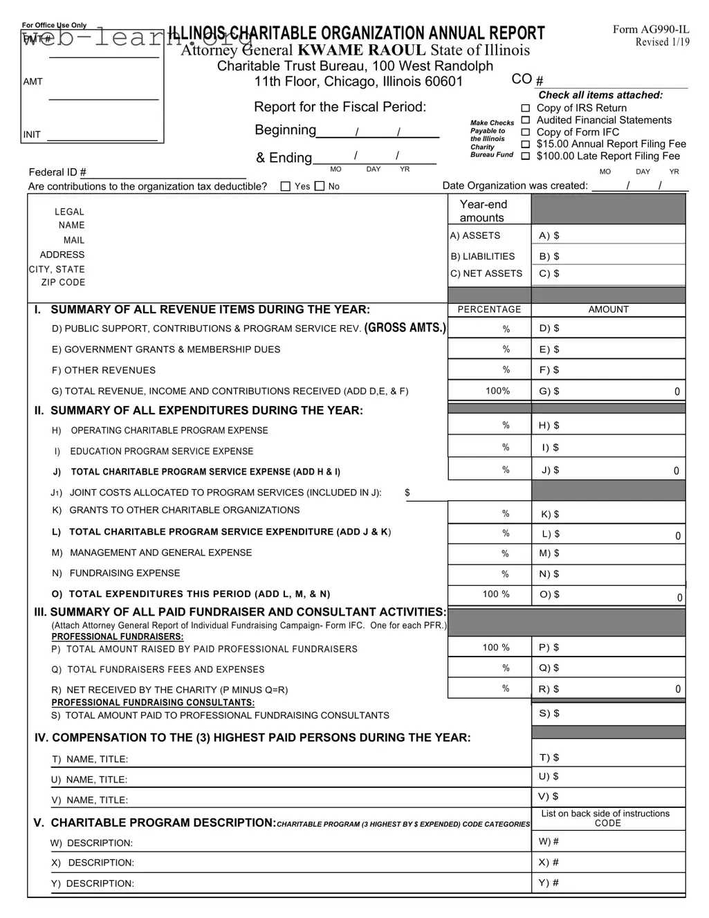 Blank Illinois Ag990 Form
