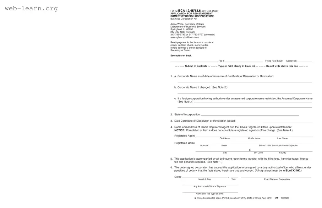Blank Bca 12 45 Illinois Form