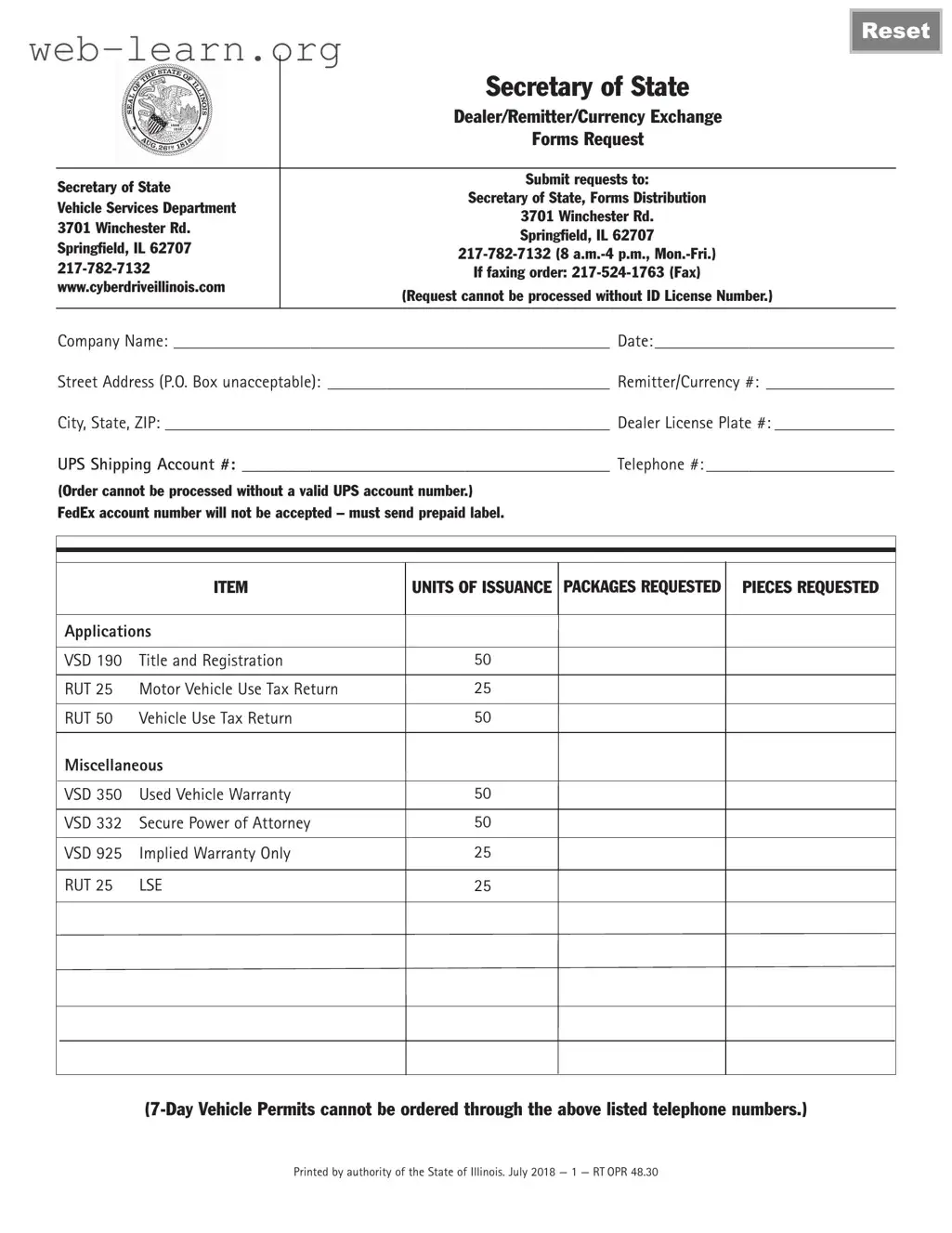 Blank Illinois Vsd 190 Form