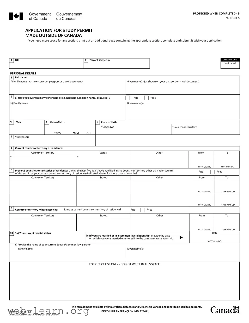 Blank Imm 1294 Form