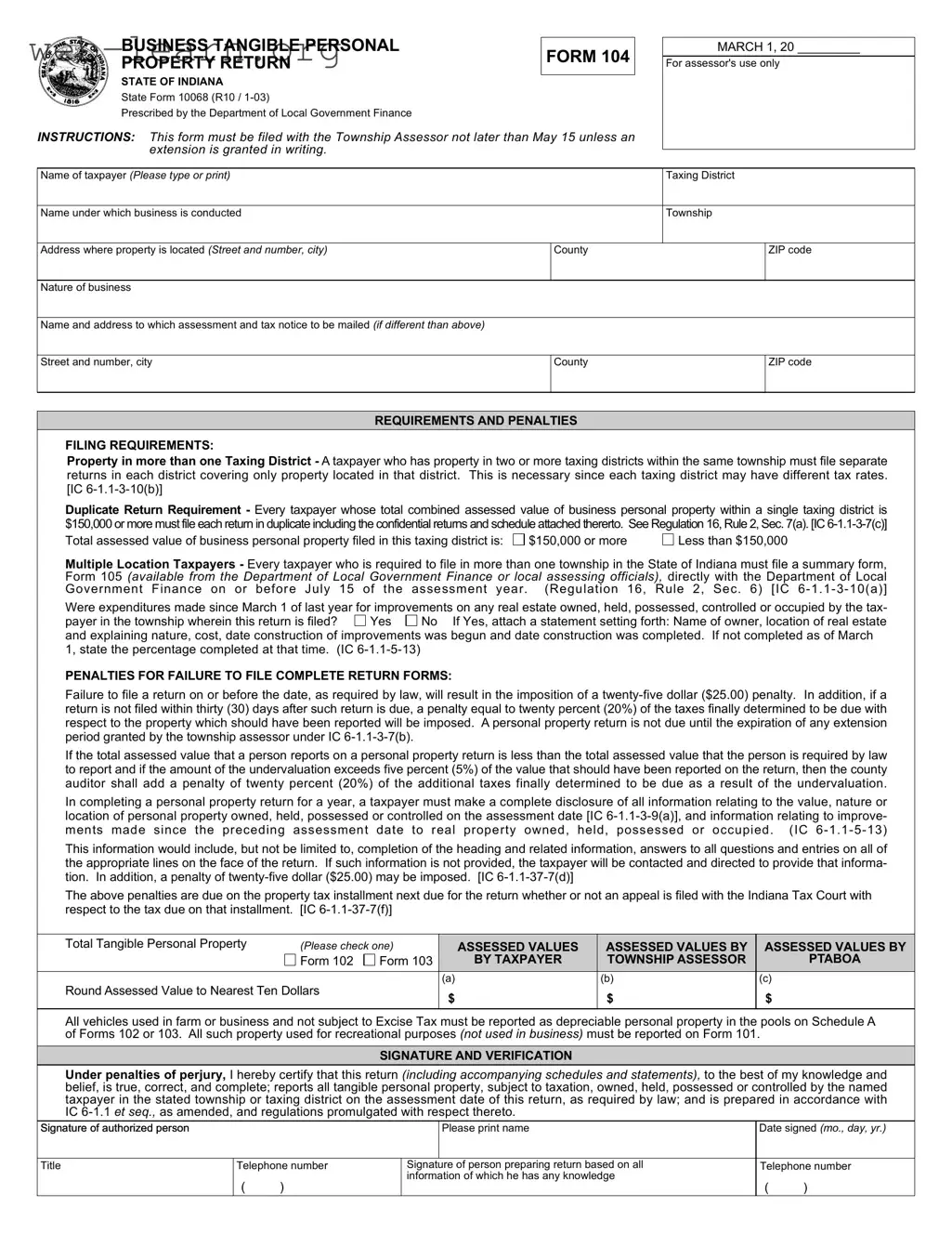 Blank Indiana State 104 Form