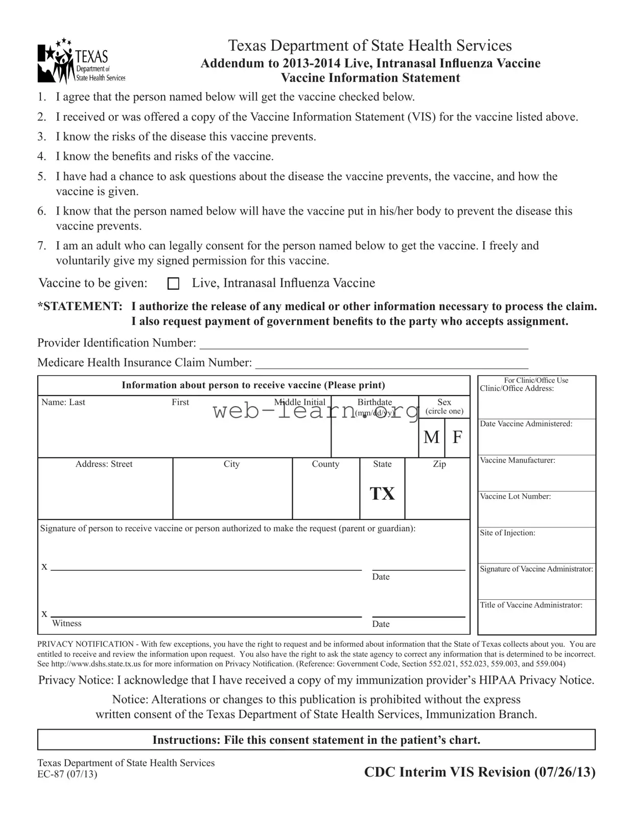 Blank Texas Ec 87 Form