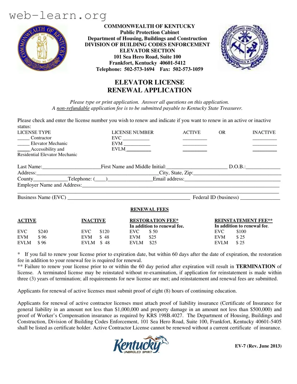 Blank Kentucky Ev 7 Form