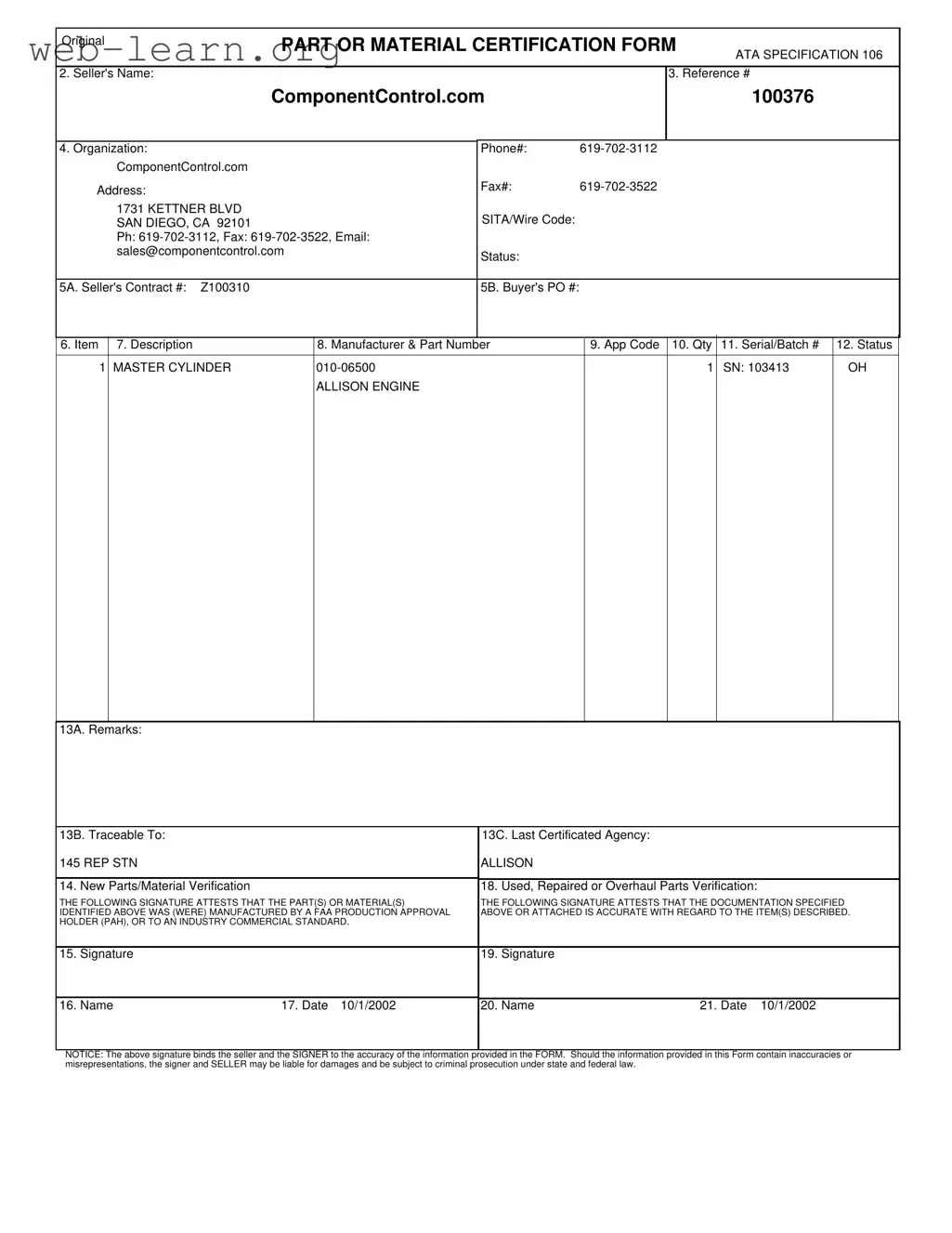Blank Ata 106 Form