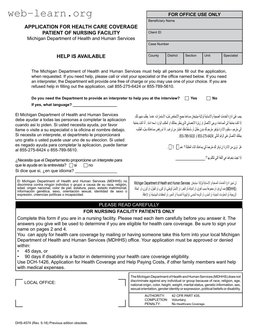 Blank Michigan Dhs 4574 Form