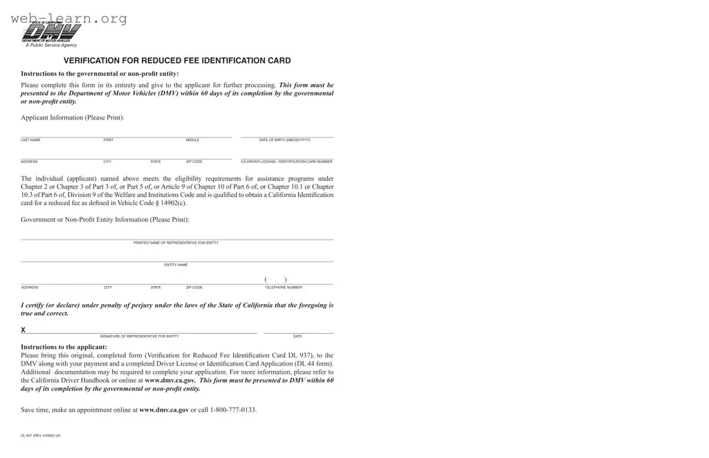 Blank Dl 937 Form
