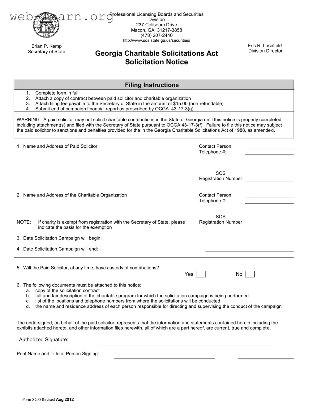 Blank Georgia S200 Form