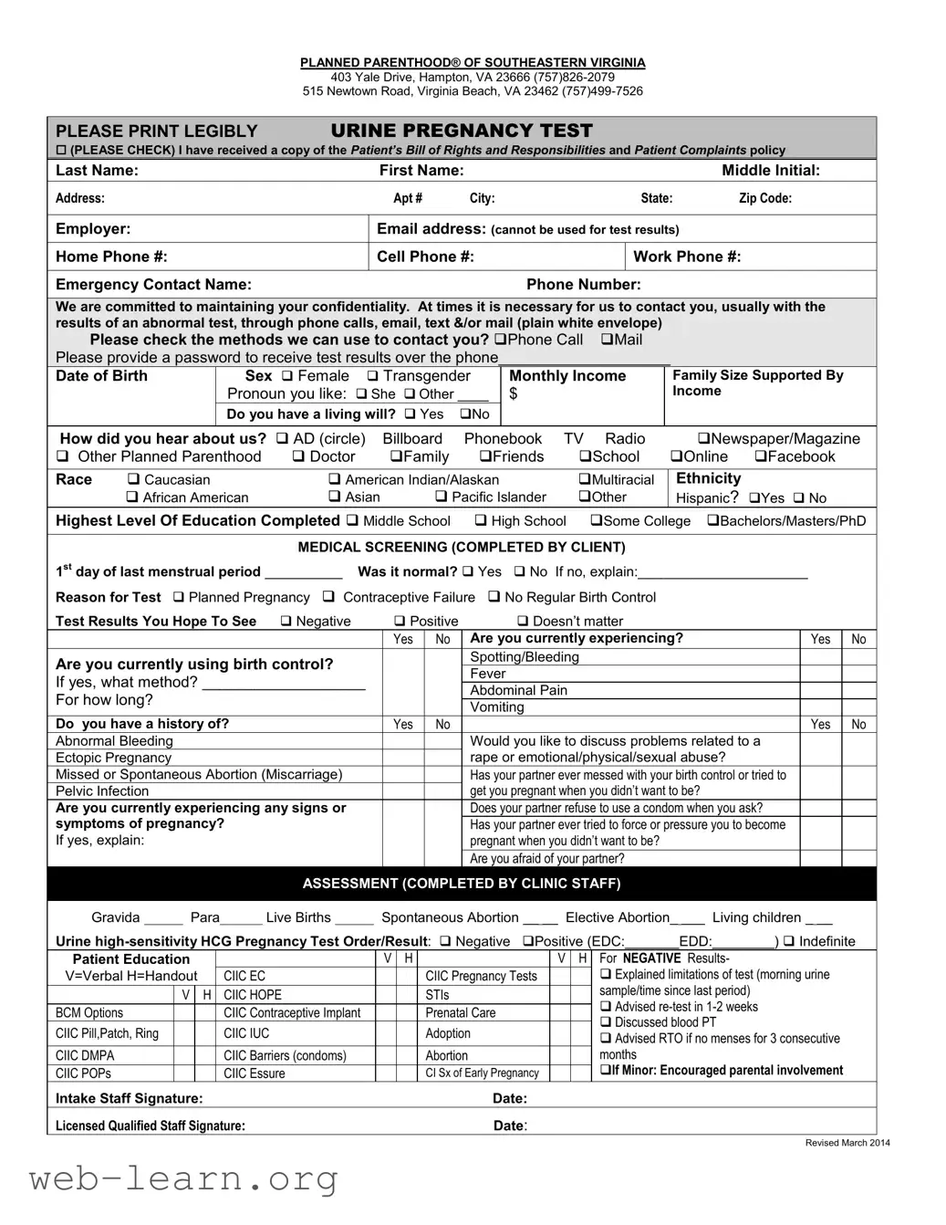 Blank Planned Parenthood Proof Form