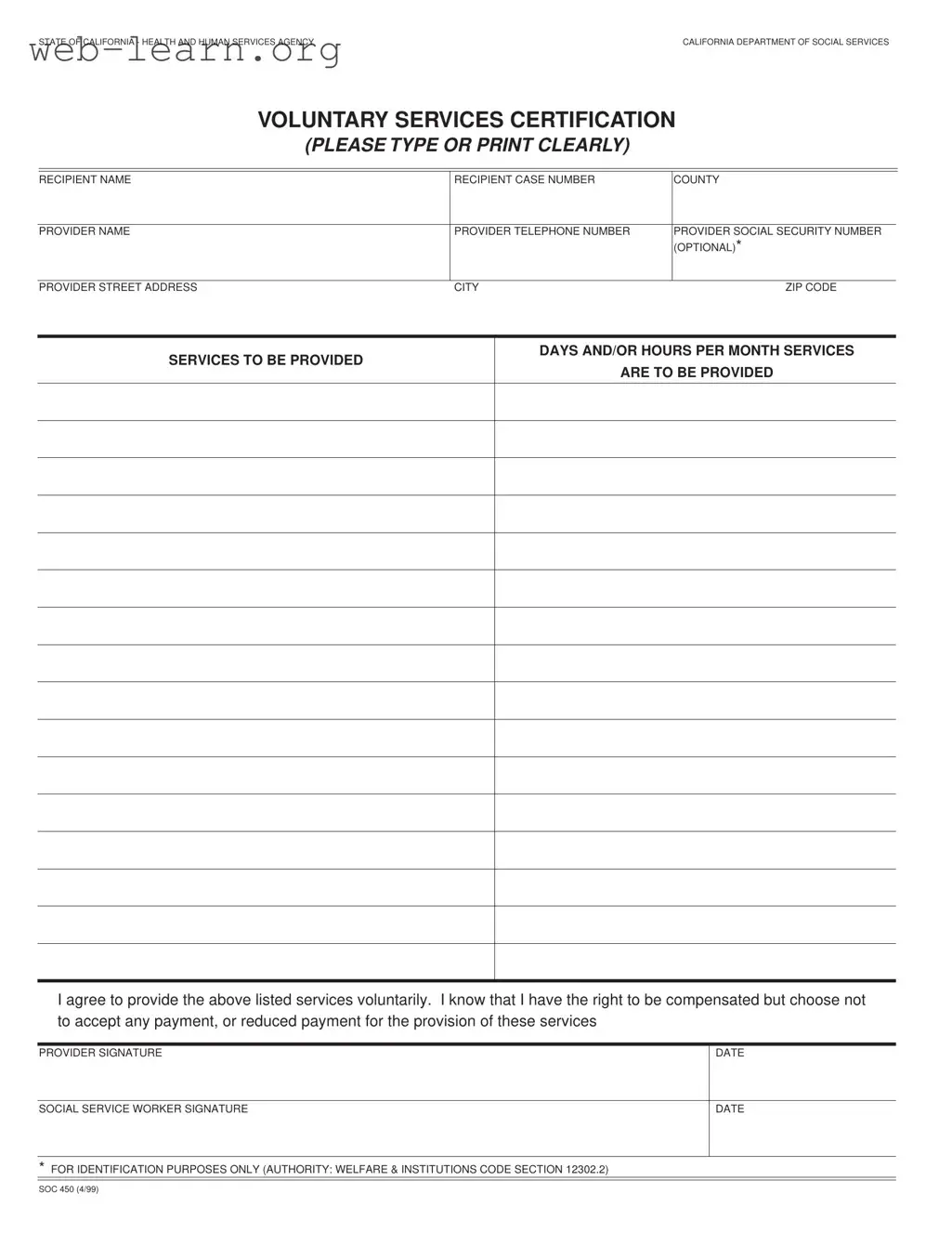Blank California Soc 450 Form