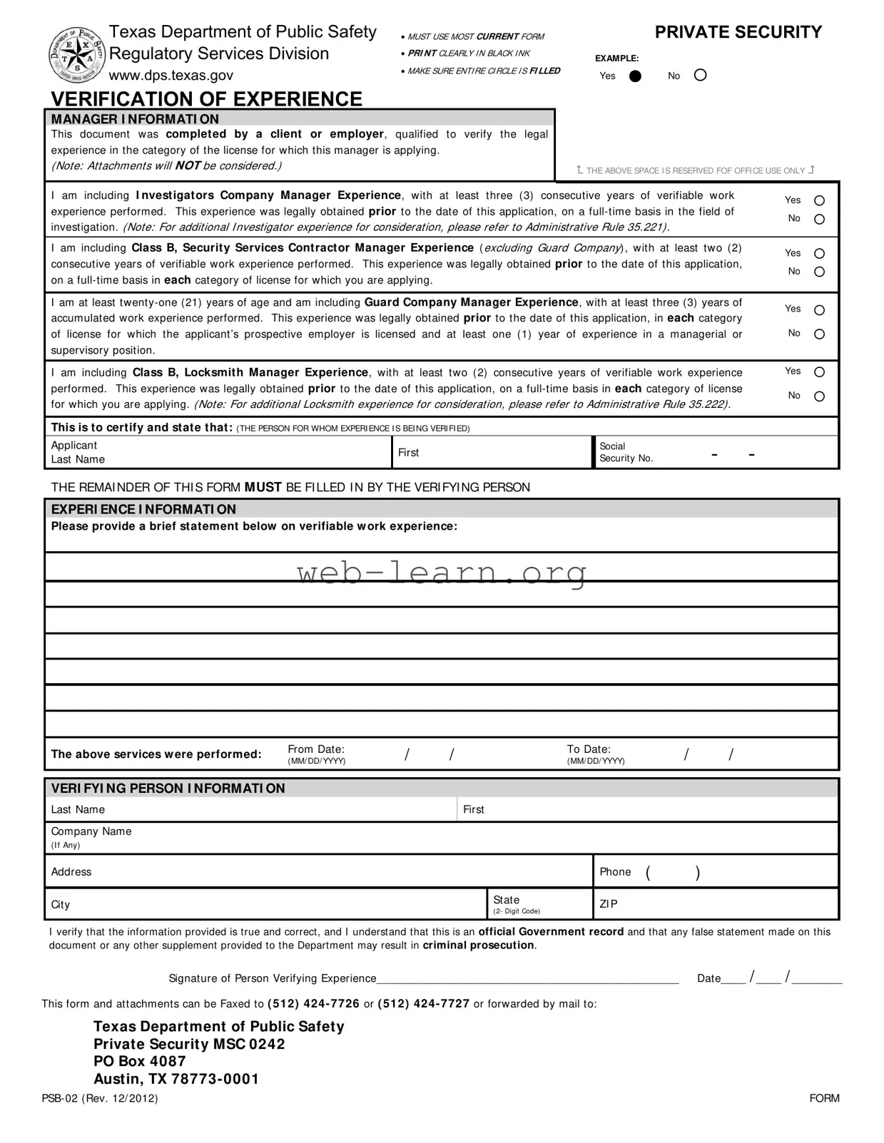 Blank Texas Verification Form