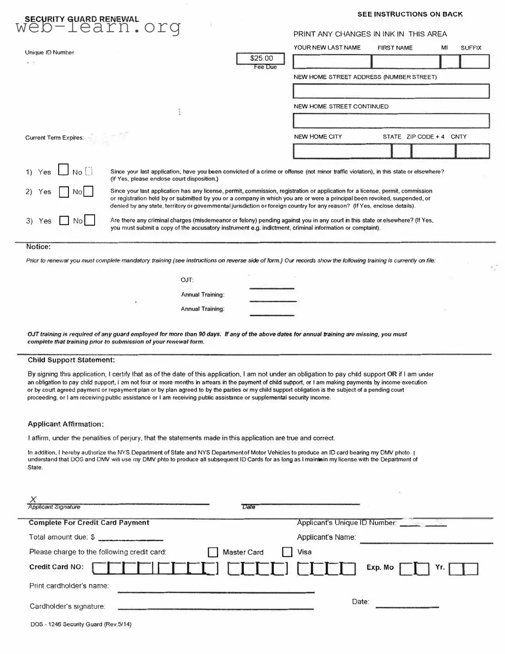 Blank Dos 1246 Form