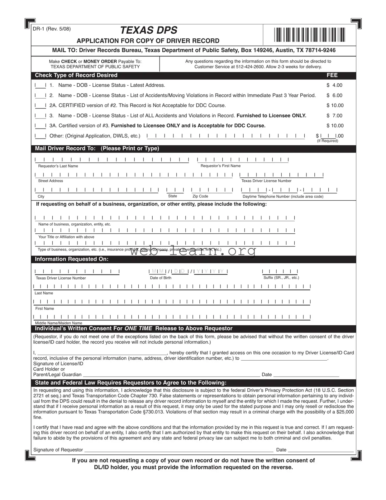 Blank Texas Dr 1 Form