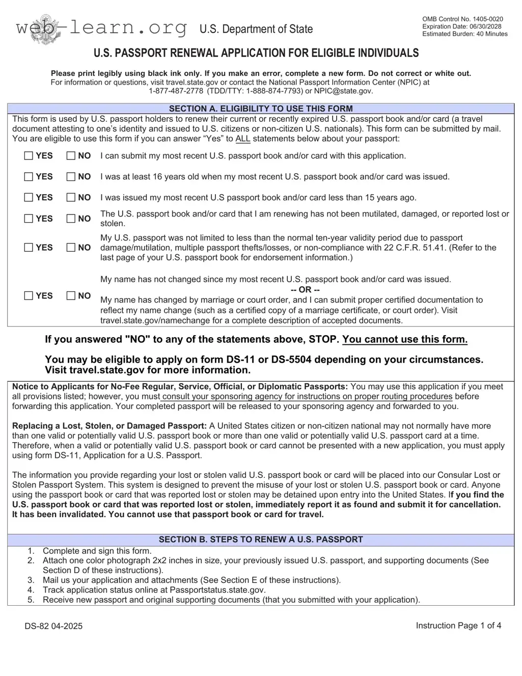 Blank DS-82 01-2017 US Passport Renewal Application Form