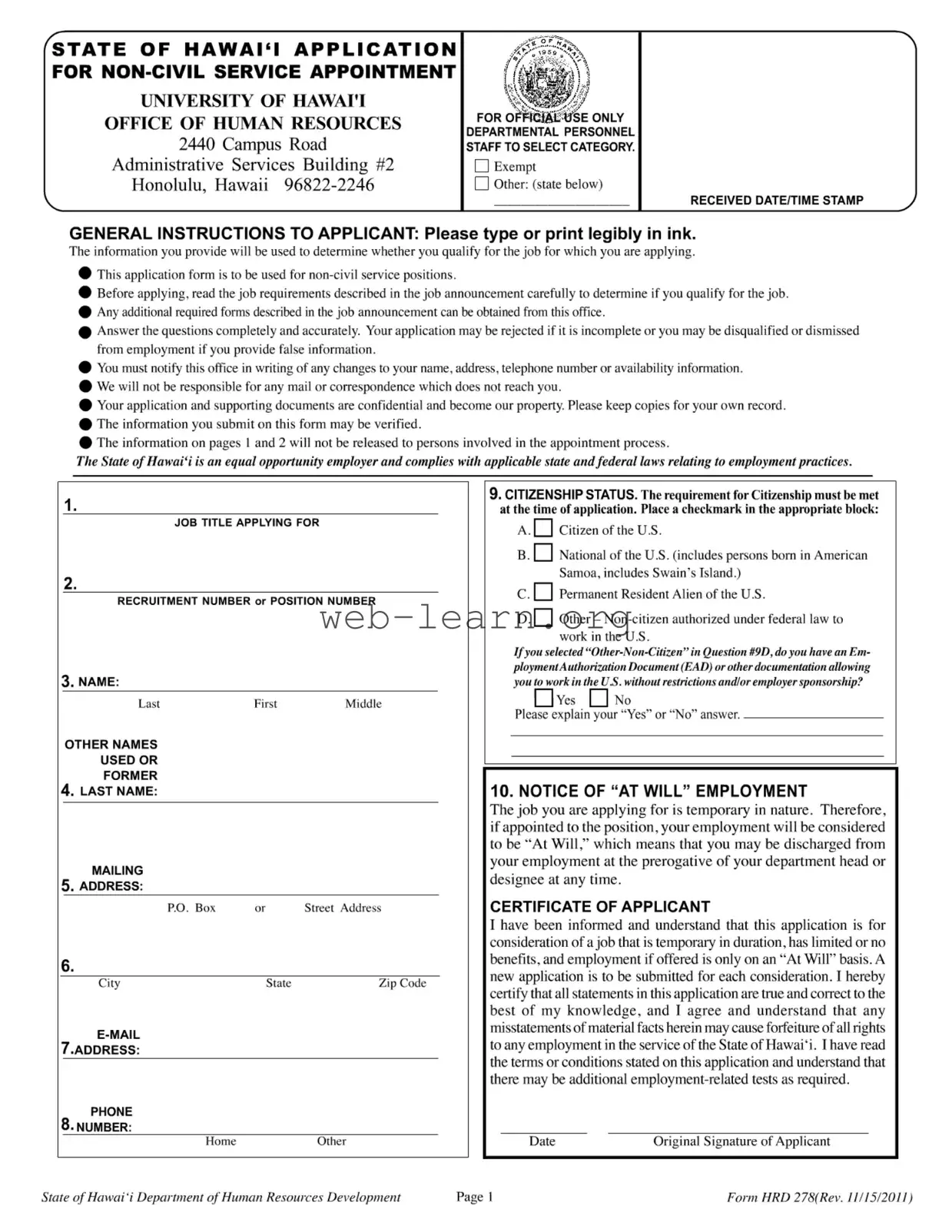 Blank State Of Hawaii Hrd 278 Form