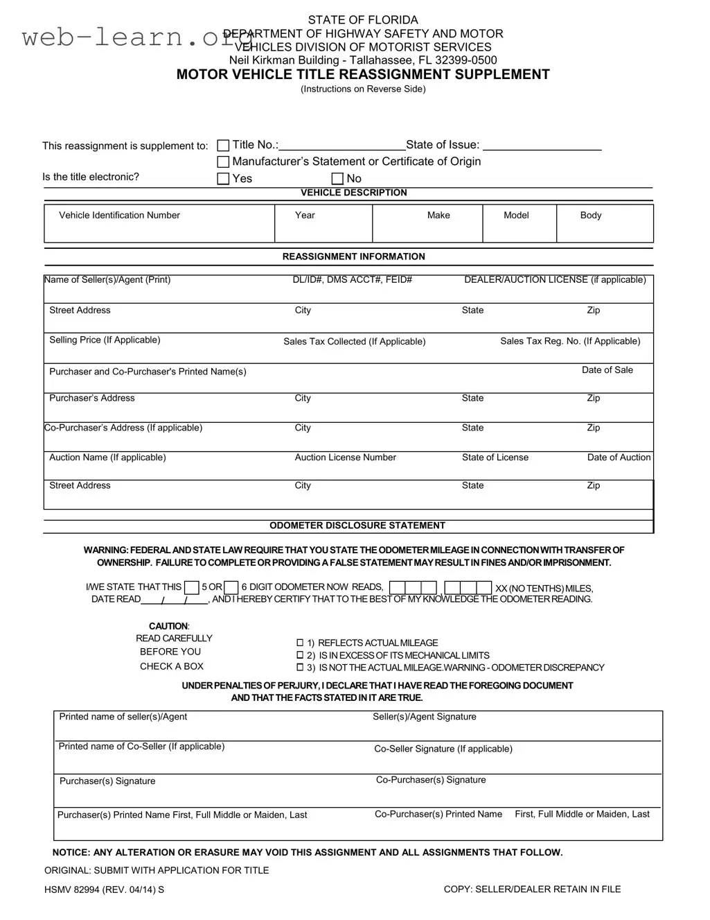 Blank Hsmv 82994 Form