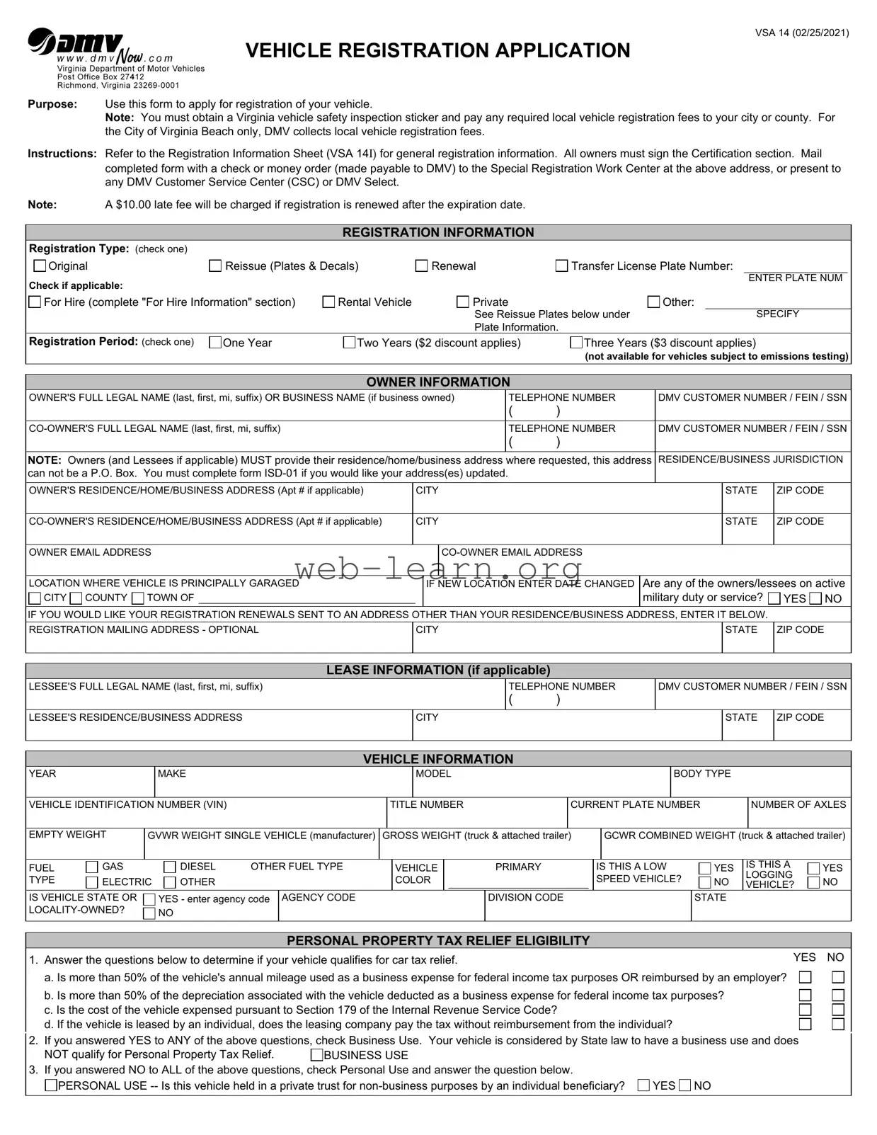 Blank Virginia Dmv Registration Form