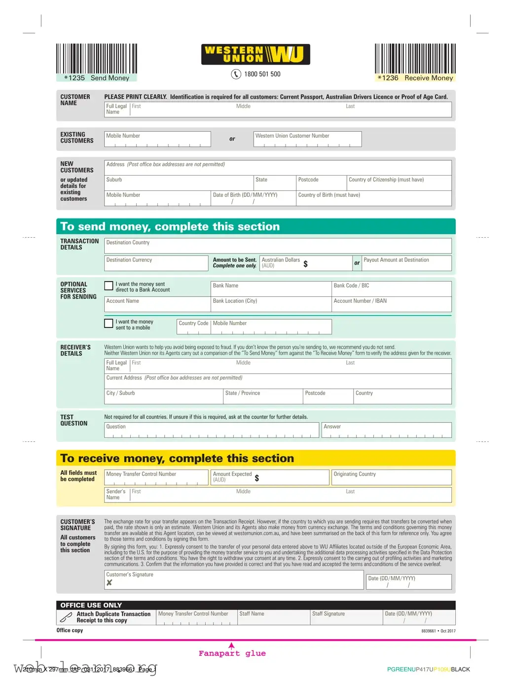 Blank Western Union Form